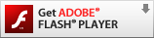 Flash playerのダウンロード