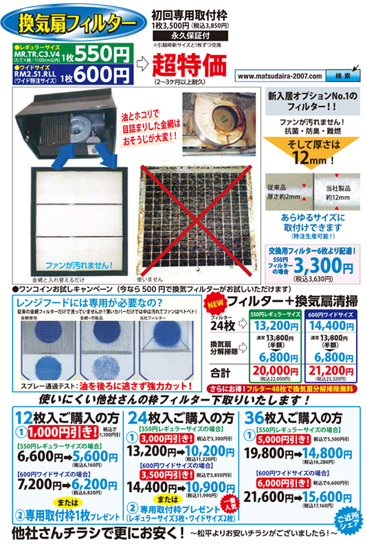 CtB^[